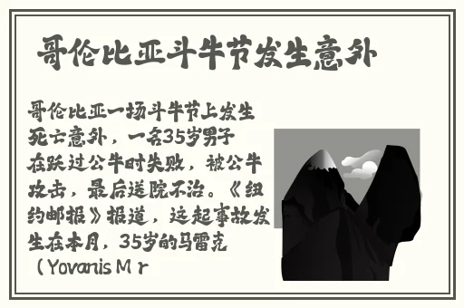 g0g0g0日本免费观看电视剧